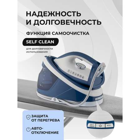 Парогенератор Galaxy LINE GL6172