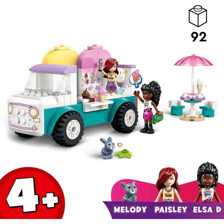 Конструктор LEGO Friends Грузовик с мороженым блочный