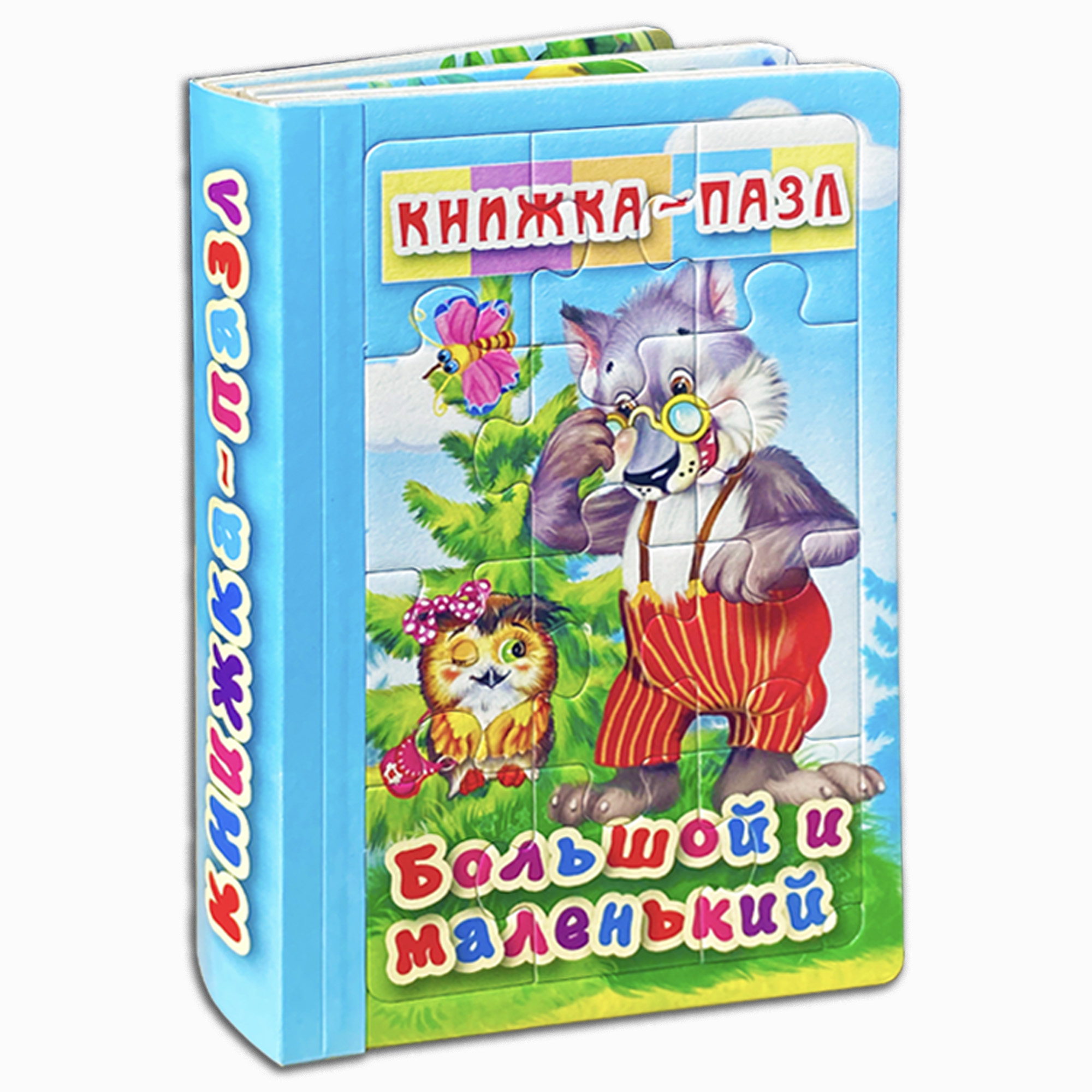 Пазл Мозайка - фото 1