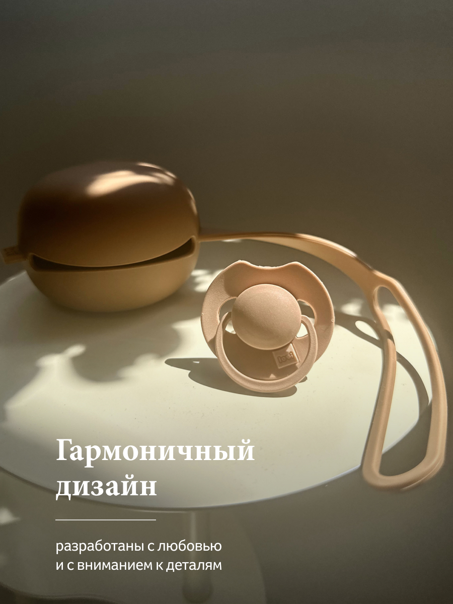 Пустышка LOVI силикон анатомическая от 0 мес. 1 шт. - фото 17