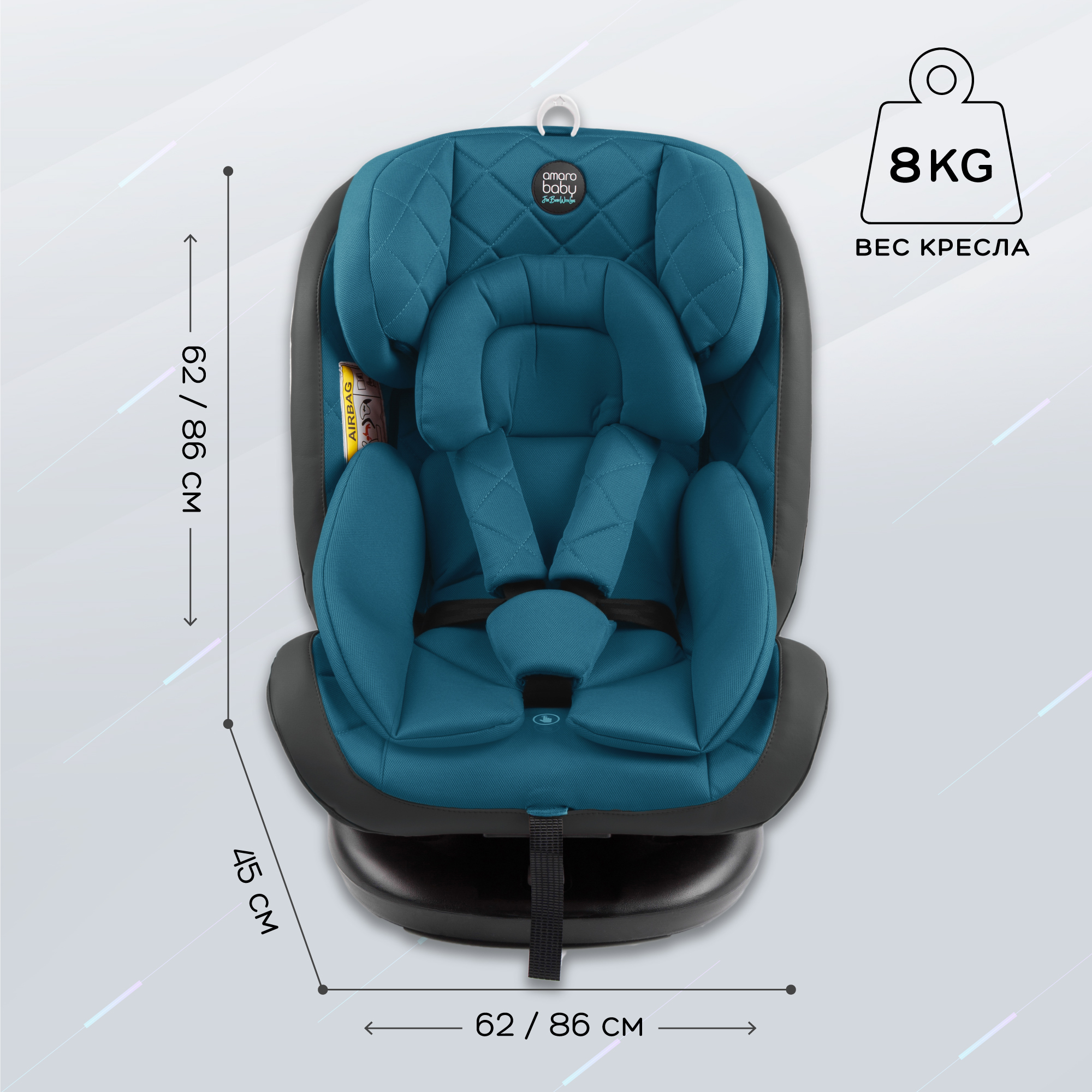Автокресло Amarobaby Isofix 1/2/3 (9-36 кг) - фото 12