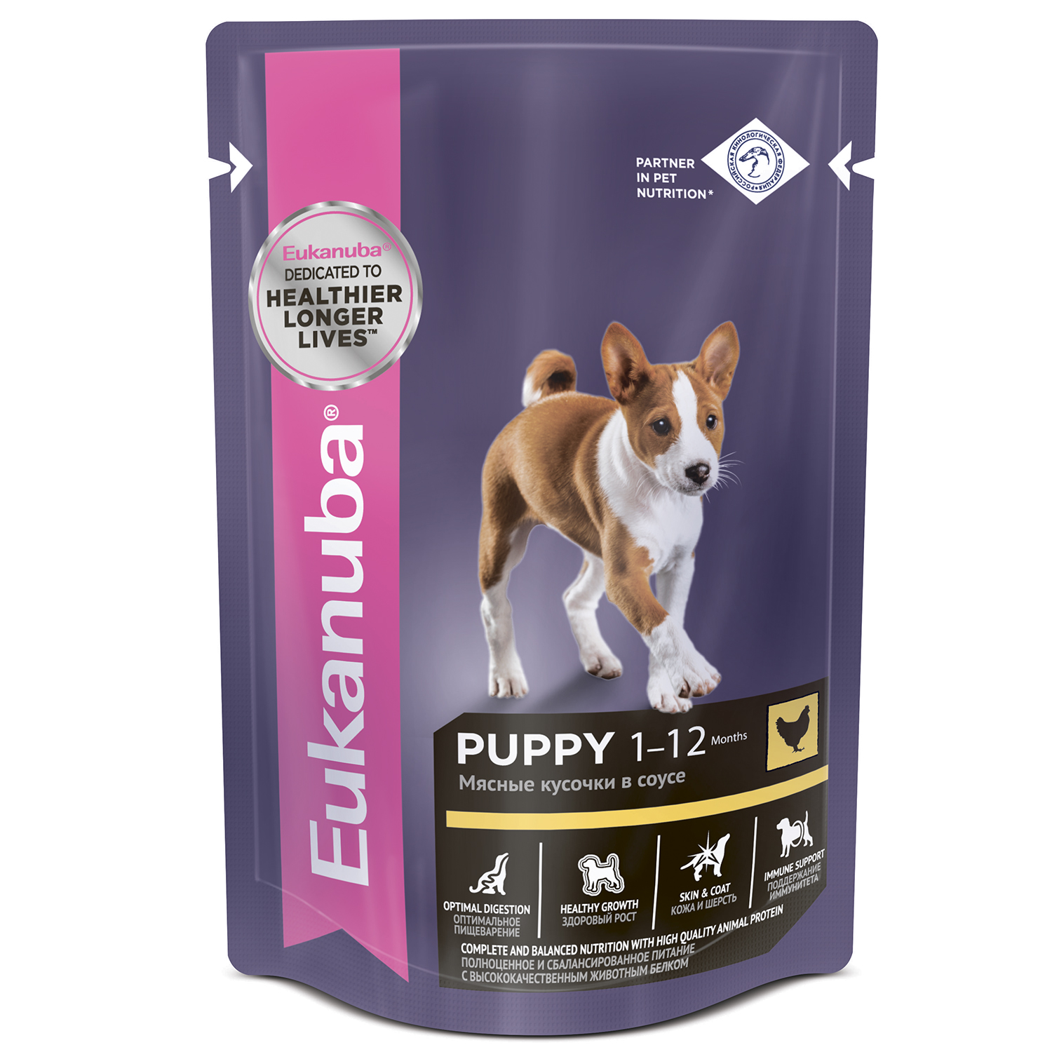 Корм для щенков Eukanuba 85г с курицей в соусе пауч - фото 1