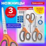 Канцелярский нож Brauberg