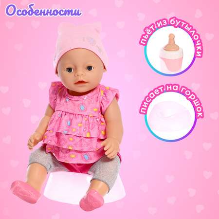 Кукла пупс Sima-Land Мой малыш