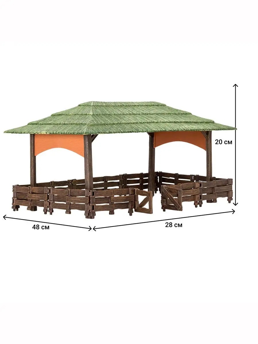 Игровой набор Masai Mara - фото 4