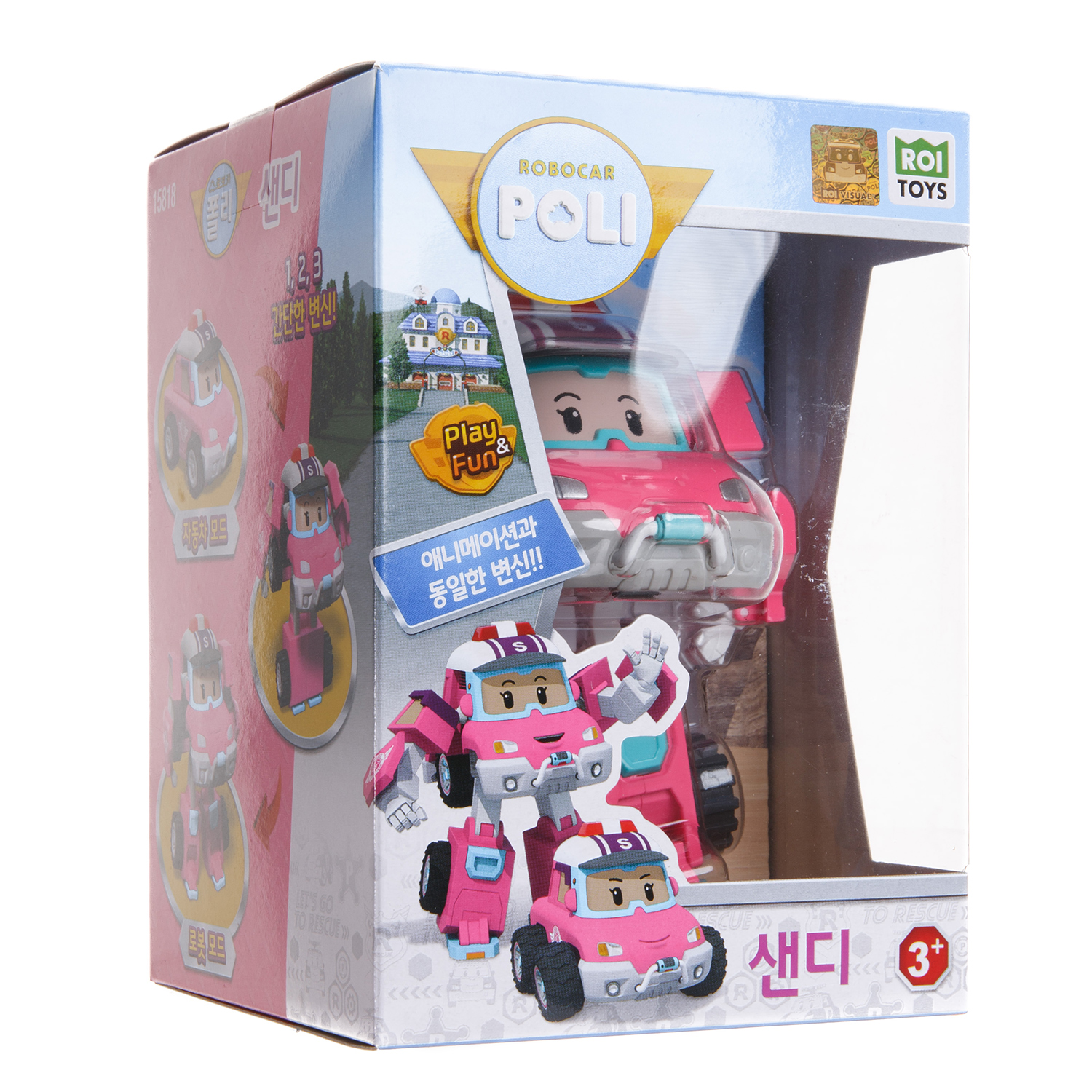 Фигурка Robocar Poli Сэнди - фото 3