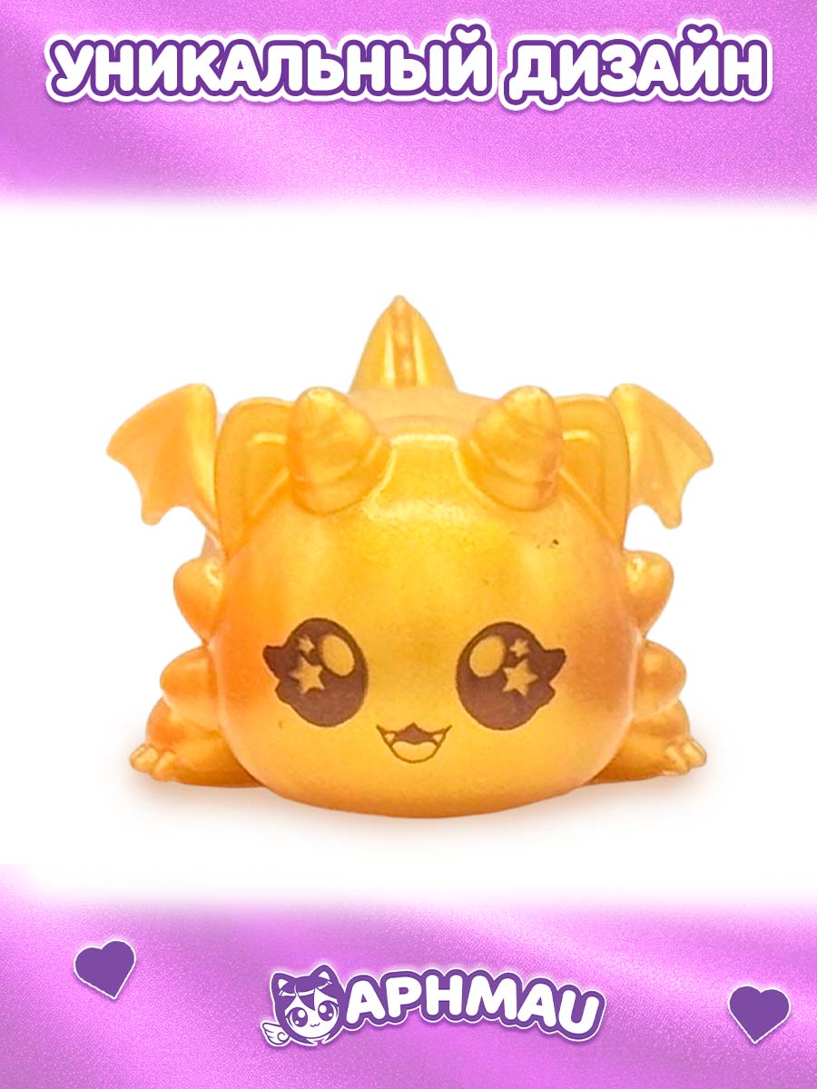 Игрушка-антистресс APHMAU сквиш сюрприз Драконы в контейнере - фото 2