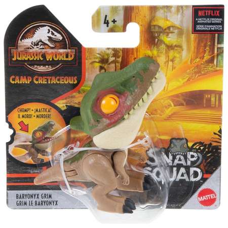 Фигурка Jurassic World