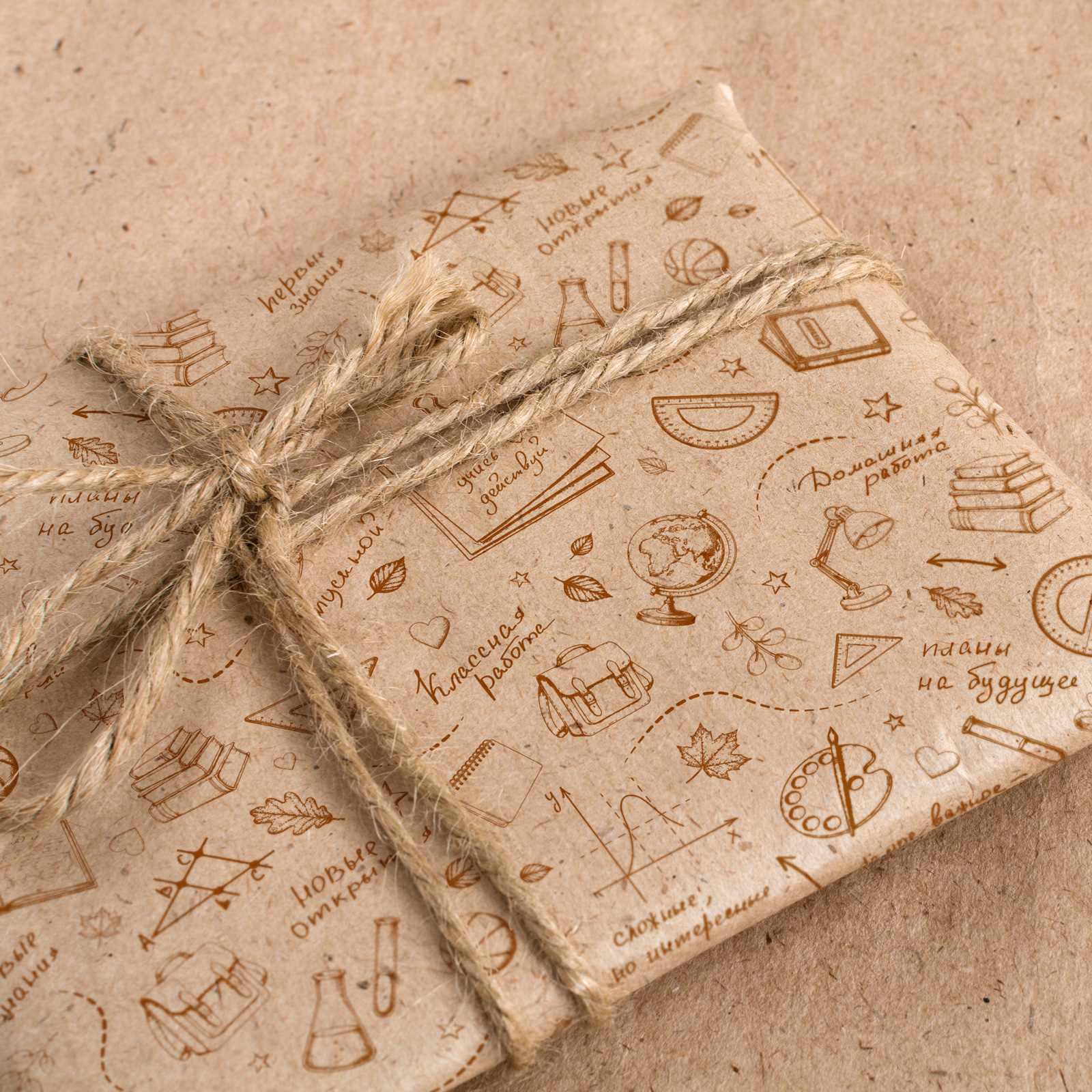 Упаковочная крафт бумага Gift Mania для цветов и подарков учителю и детям Школа - фото 7
