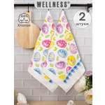 Комплект полотенец кухонных Wellness Крашенки Набор_2