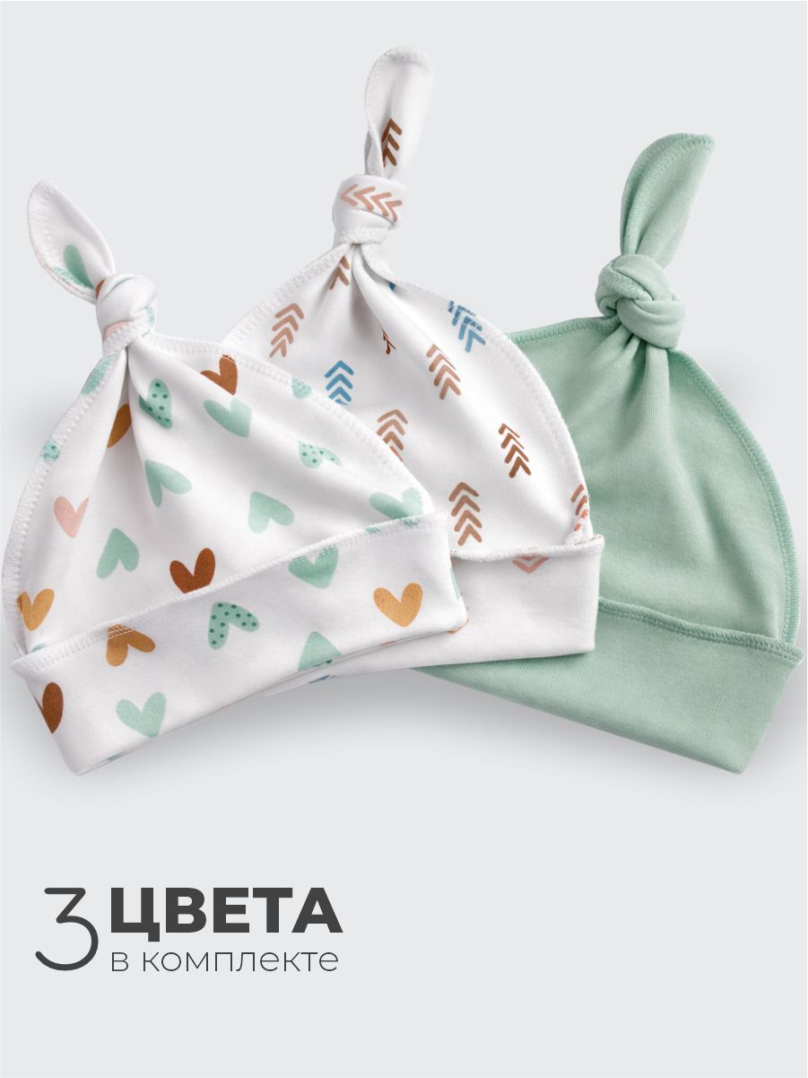 Шапочка 3 шт ШВЕЙНЫЕ ИСТОРИИ узелоксердечки - фото 2