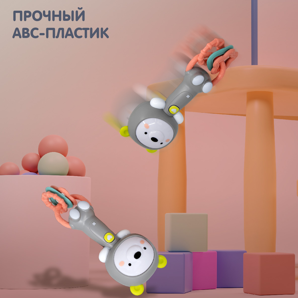 Игрушка Levatoys погремушка - фото 8