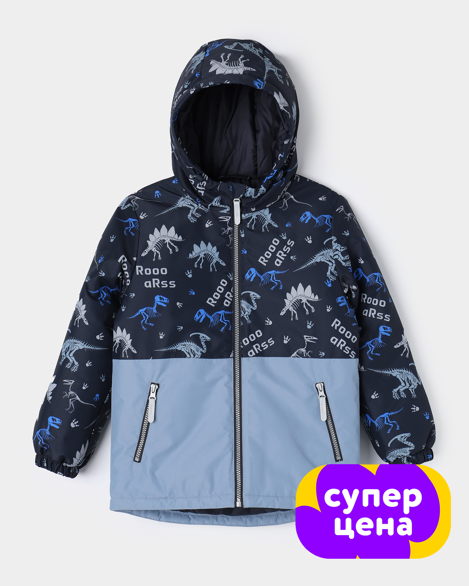 Изображение товара Демисезонная куртка Futurino для мальчика с принтом динозавров водоотталкивающая