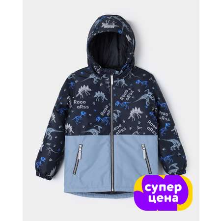 Куртка Futurino