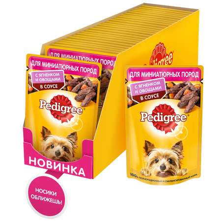 Корм для собак Pedigree миниатюрных пород ягненок и овощи в соусе консервированный 85г