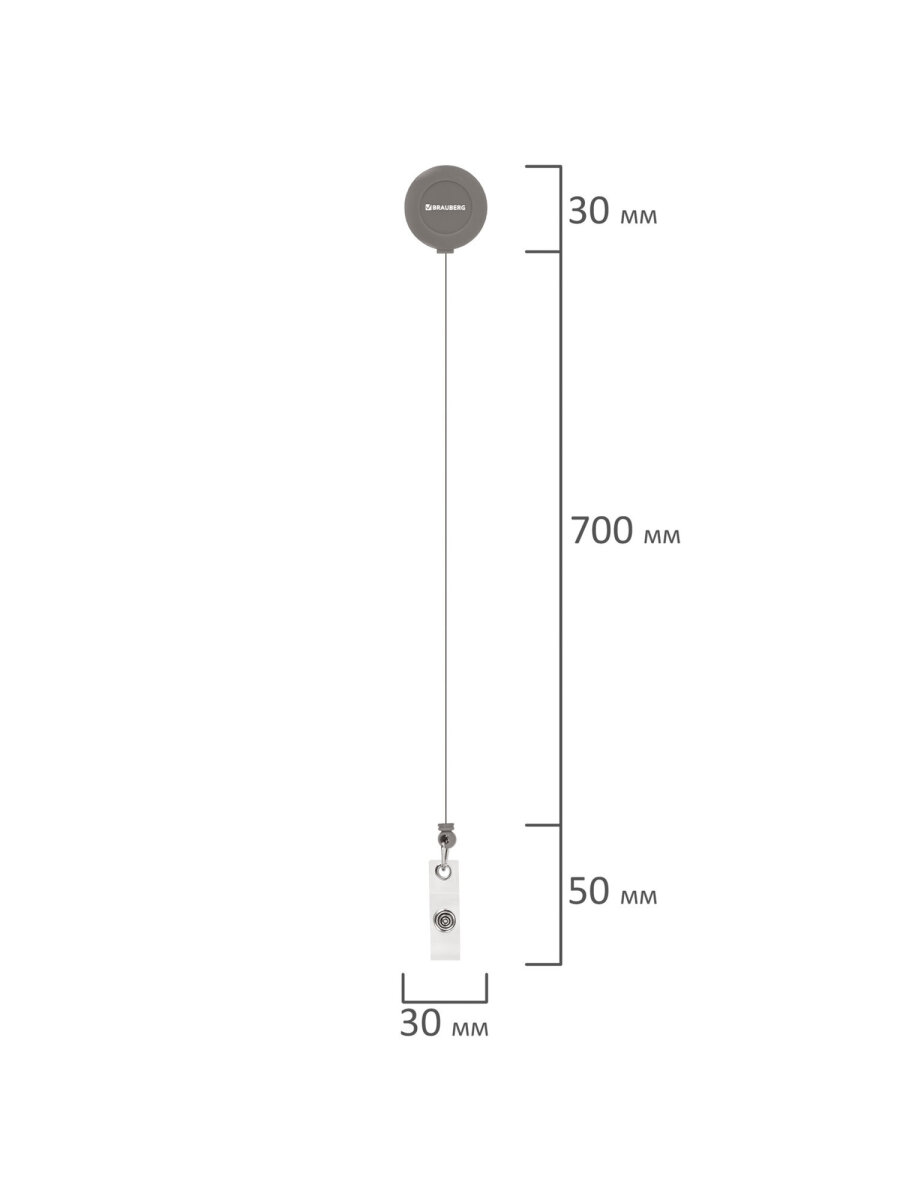 Бейдж Brauberg серый - фото 7