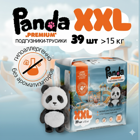 Трусики Panda premium ультратонкие XXL (15-20) 39 шт.