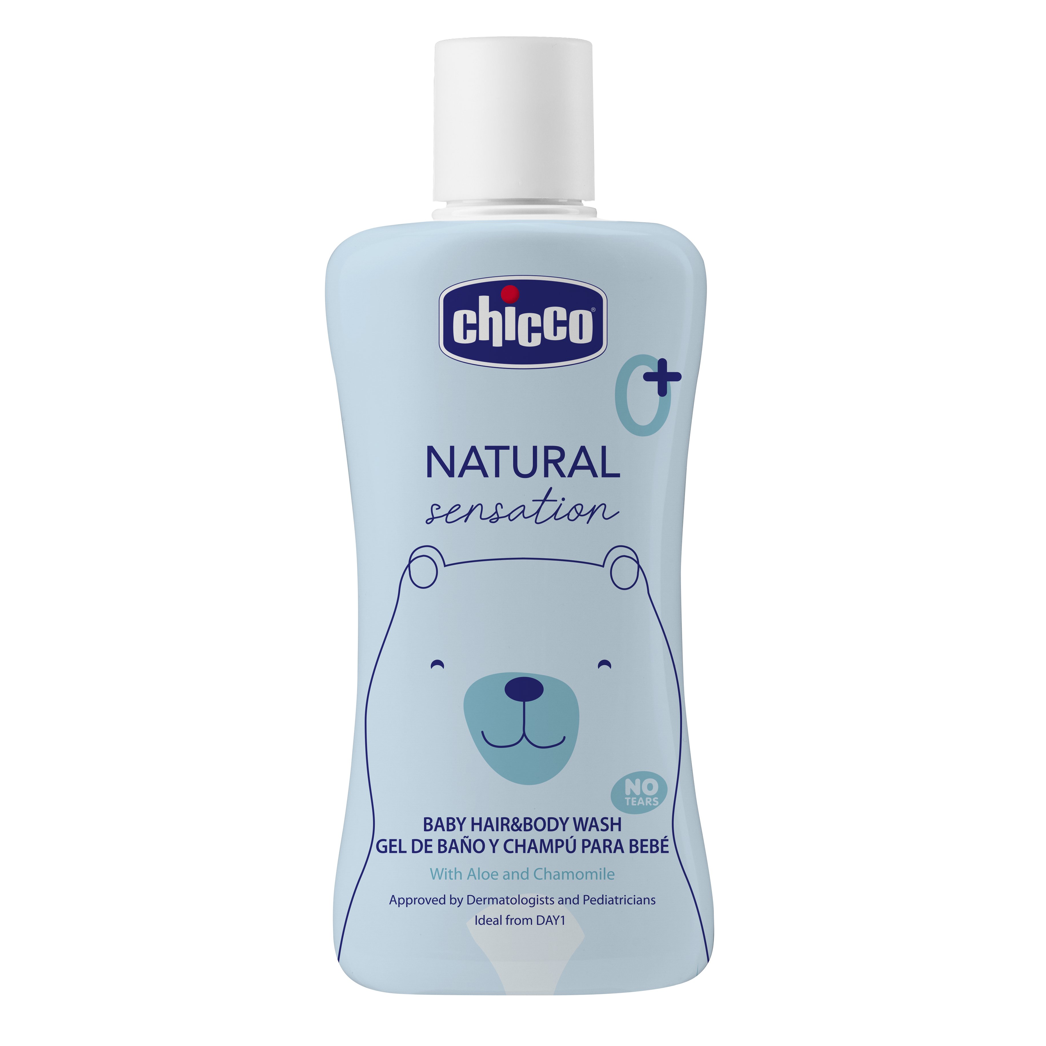 Гель Chicco 200 мл - фото 1