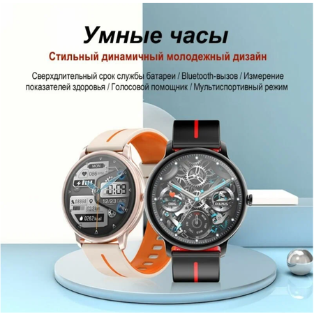 Фитнес-браслет CheckME Smart CMSKM60GOR с шагомером и мониторингом сна