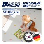 Коврик детский PARKLON Pure Soft Хюгге