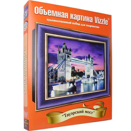 Объемная картина VIZZLE Тауэрский мост