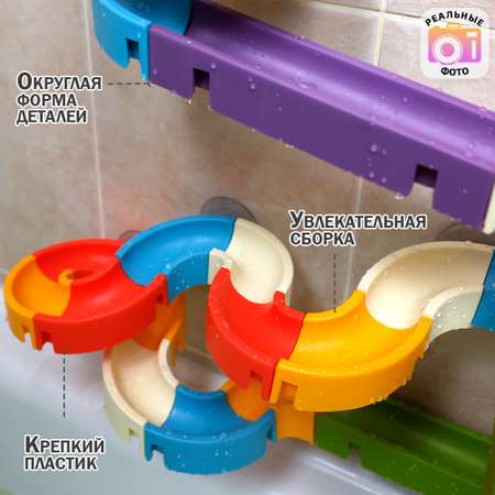 Игрушка TIPTOPOLIS