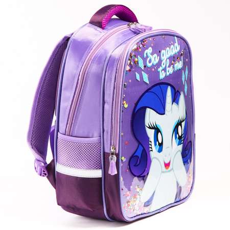 Ранец Hasbro
