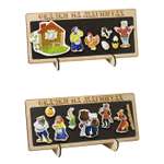 Настольная игра Нескучные игры