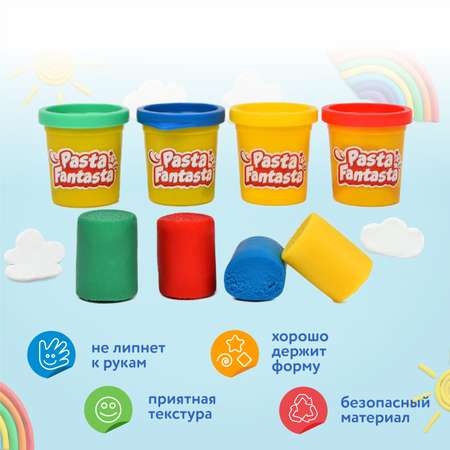 Масса для лепки Attivio 4 цв.