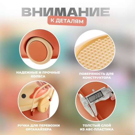 Ящик для хранения игрушек Solmax контейнер на колесиках 57х38х33 см розовый