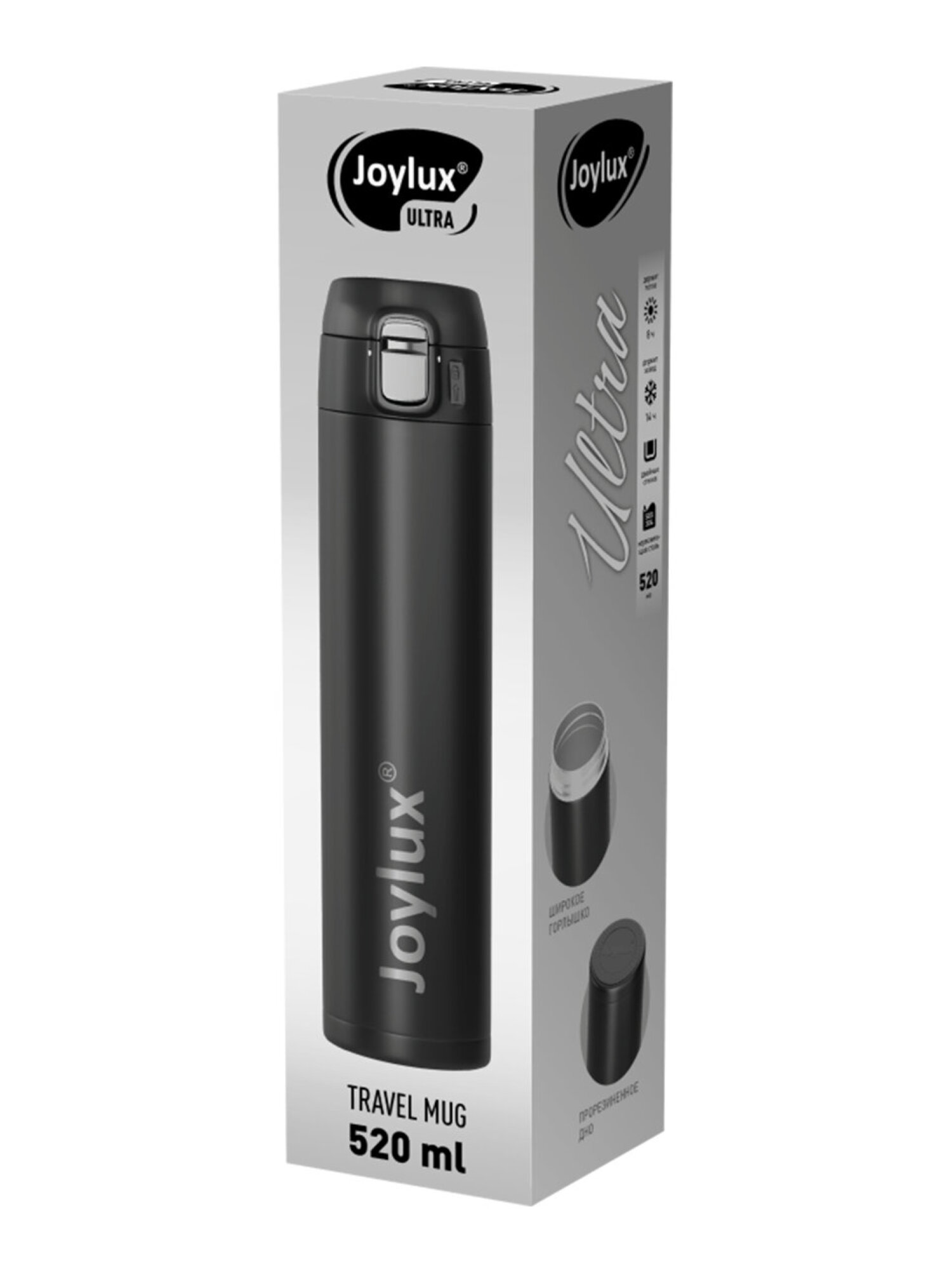 Термокружка Joylux автомобильная 520 мл термостакан для кофе и чая - фото 7