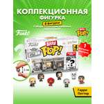 Игровой набор Funko VoldemortDracoBellatrixMystery