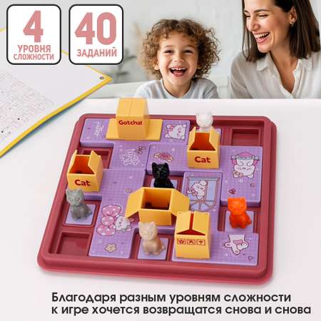 Настольная игра TIPTOPOLIS розовая