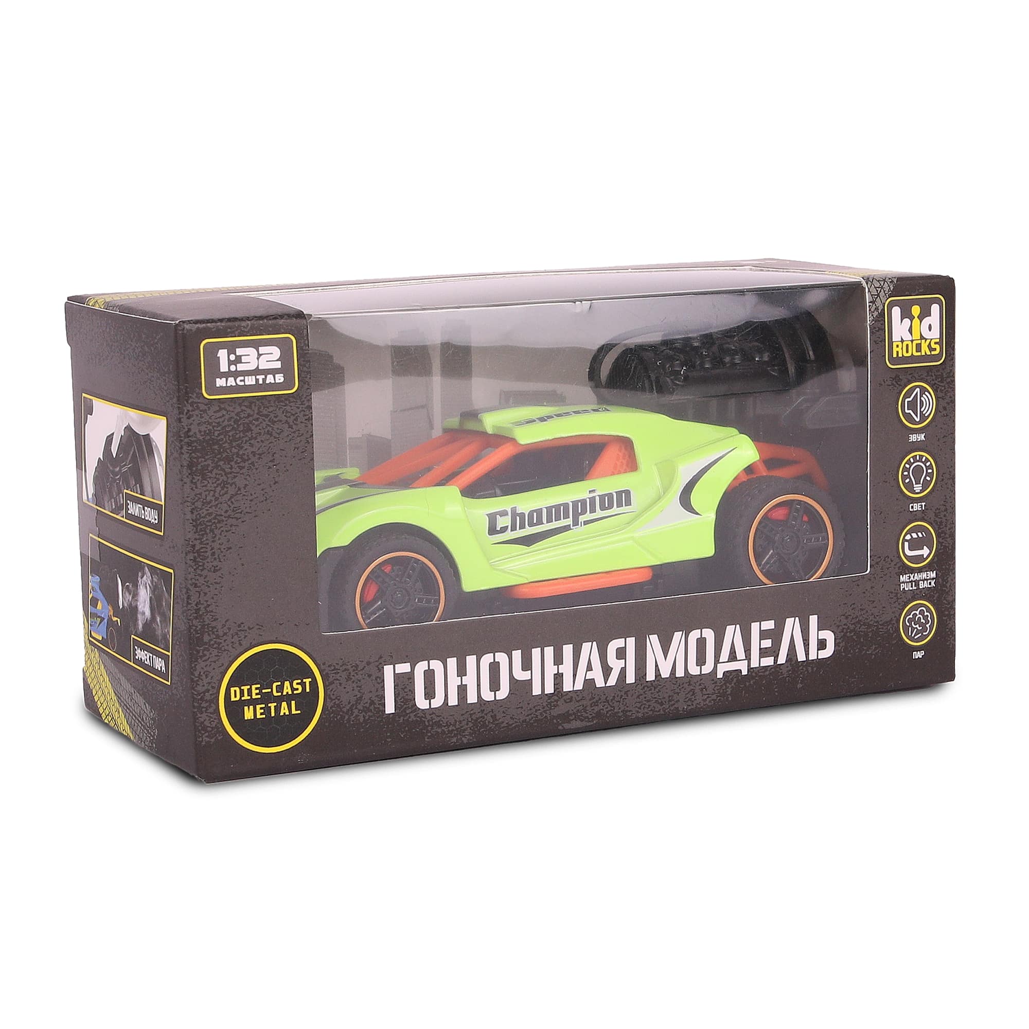 Автомобиль Kid Rocks металлическая с эффектом пара 1:32 AB-2351 - фото 15