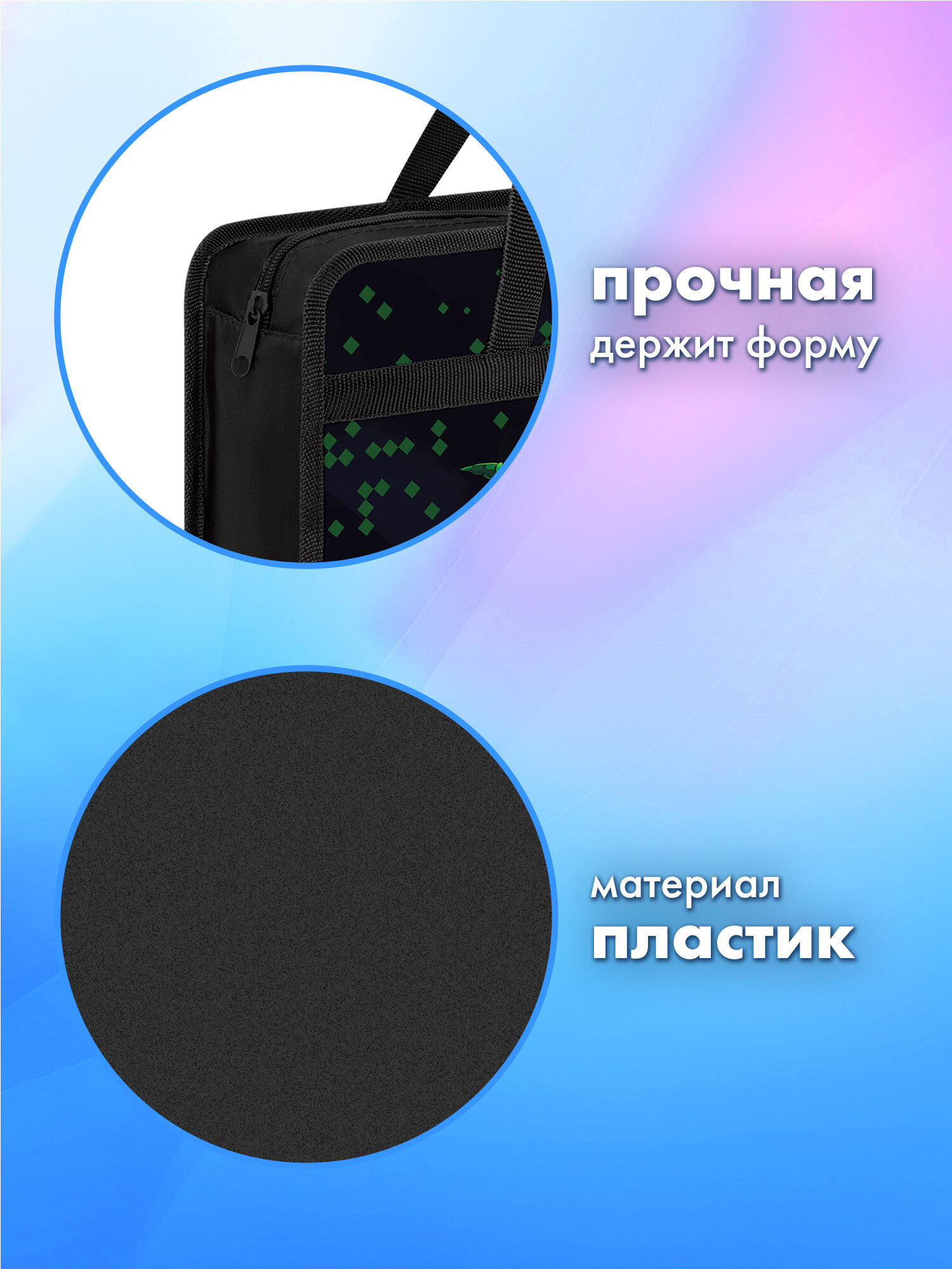 Папка для труда Brauberg зловещий паук А4 - фото 3
