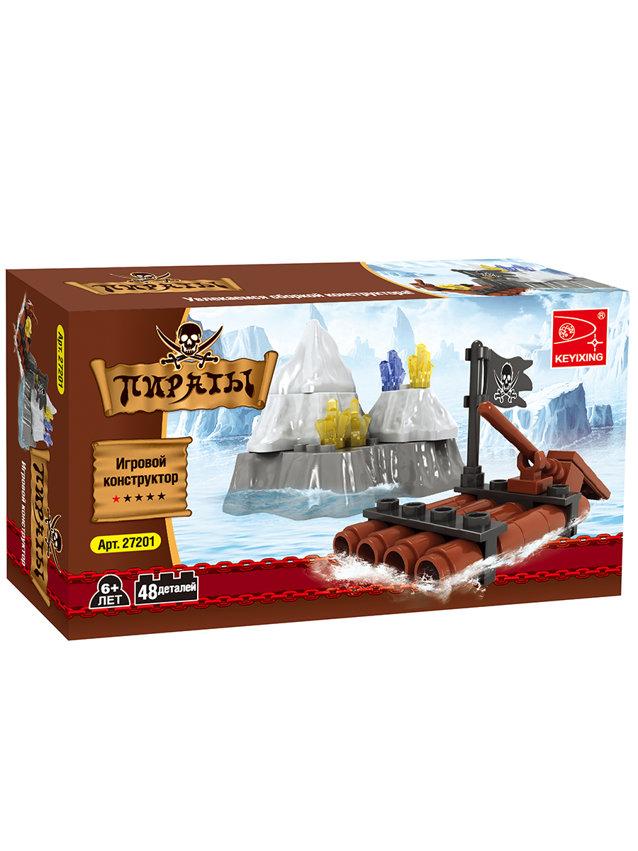 Конструктор KEYIXING Пираты 84 дет. - фото 5