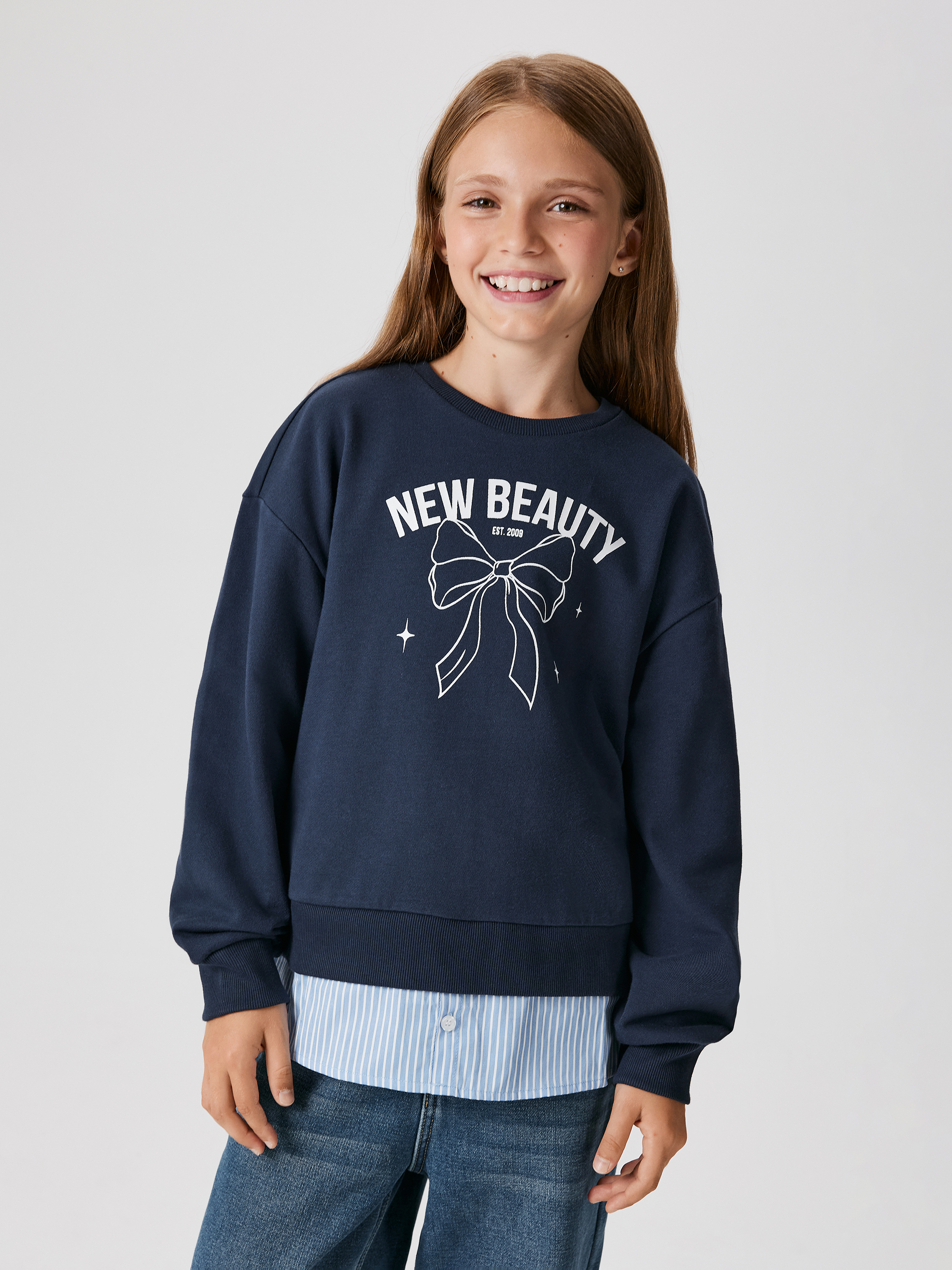 Свитшот Acoola 20240170015_0089650 - фото 1