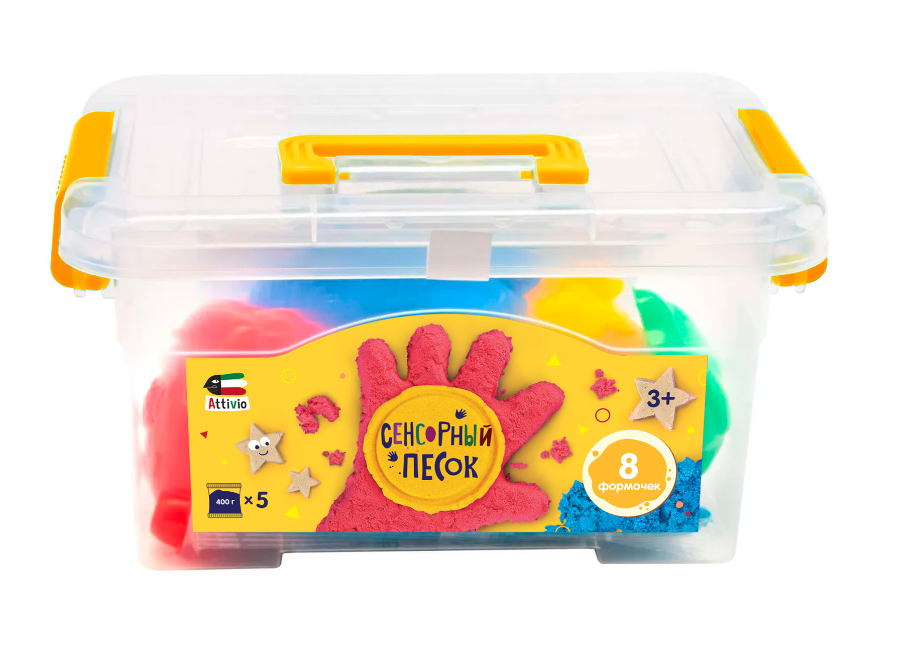 Кинетический песок Attivio 2 кг - фото 2