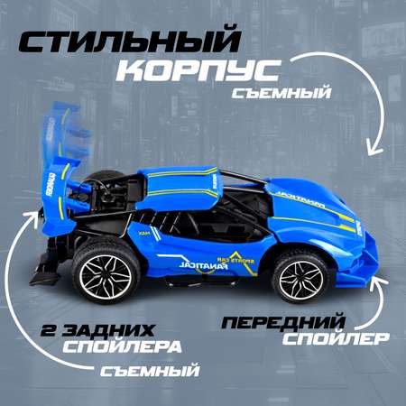 Болид РУ 1TOY 1:22