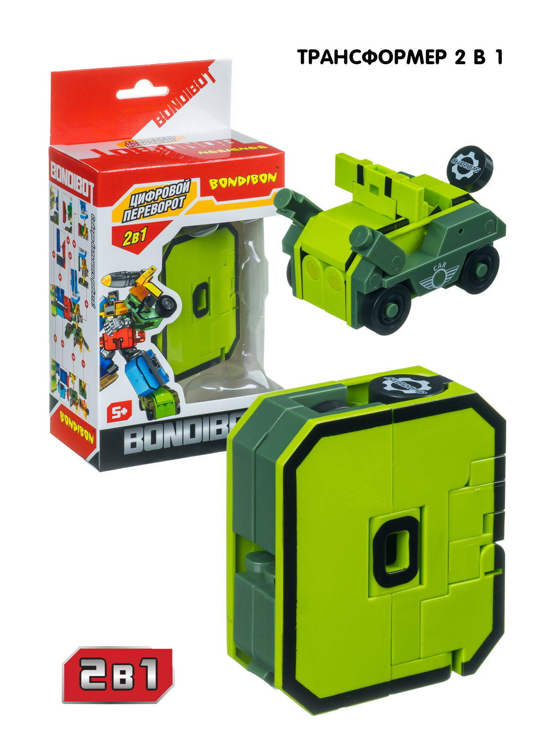 Изображение товара Фигурка BONDIBON трансформер Робот Цифра 2в1
