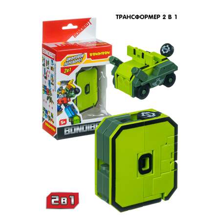 Фигурка Bondibon Цифровой переворот Цифра 2в1