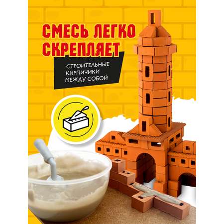 Конструктор ВИСМА Пожарное депо блочный