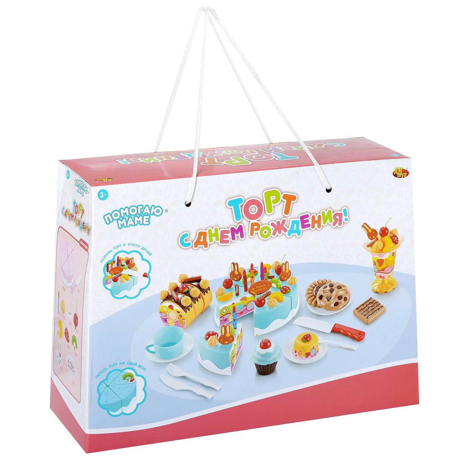 Игровой набор Abtoys продукты, прилавок, касса, тележки и корзинки - фото 2
