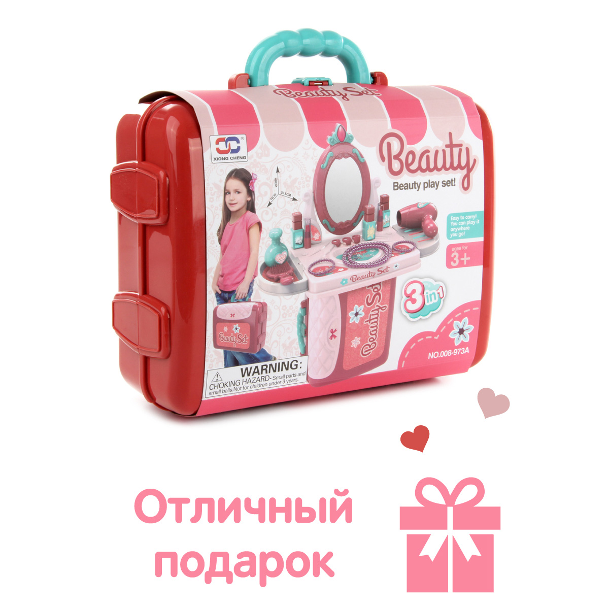 Игрушка Veld Co туалетный столик, косметика - фото 6