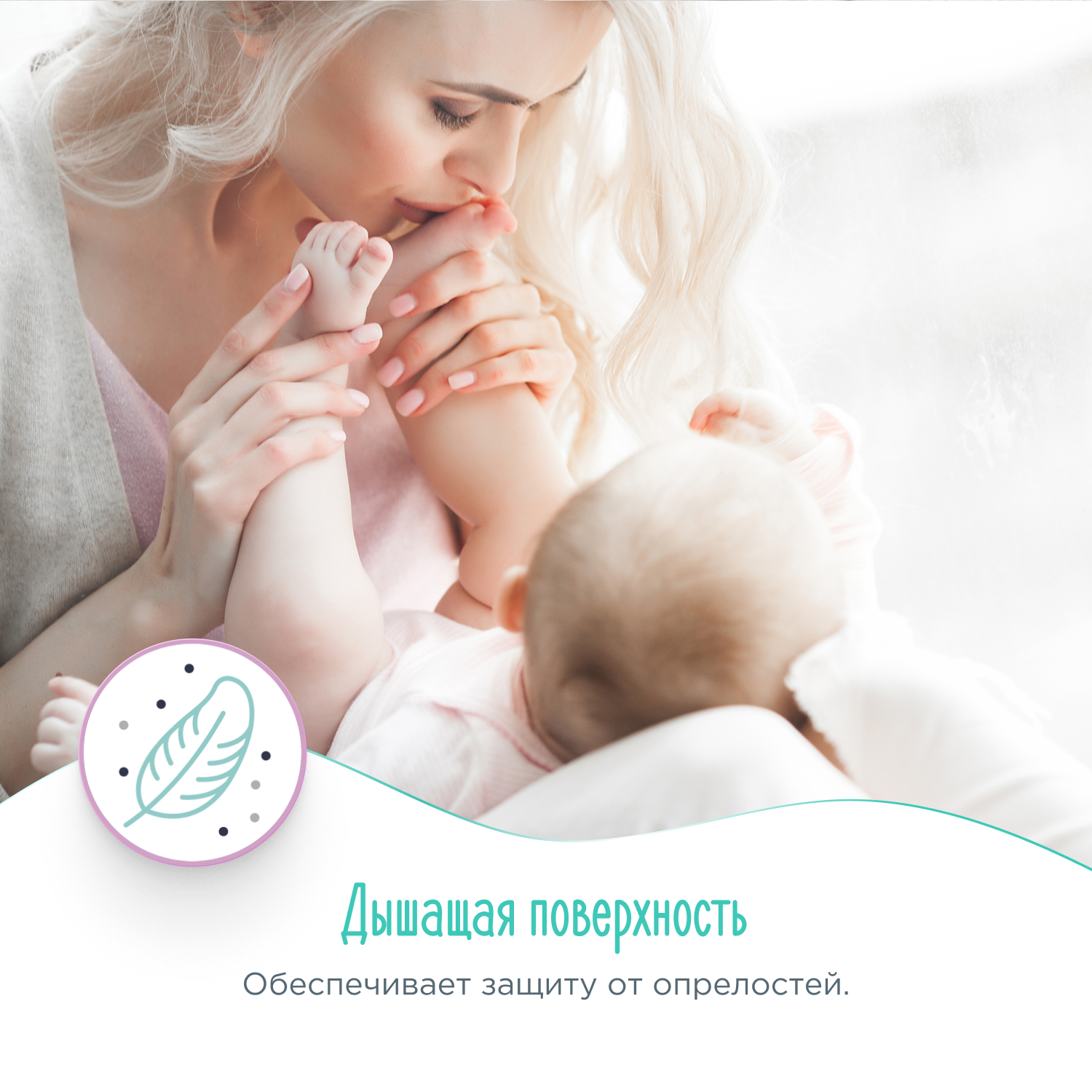 Подгузники GOONWOO NB 60 шт. - фото 10