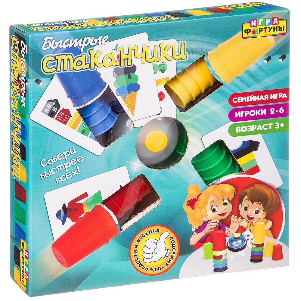 Настольная игра Игра Фортуны - фото 1