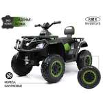 Квадроцикл RIVERTOYS T001TT-GREEN С пультом ДУ