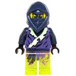 Фигурка LEGO Ninjago Ghost Ninja