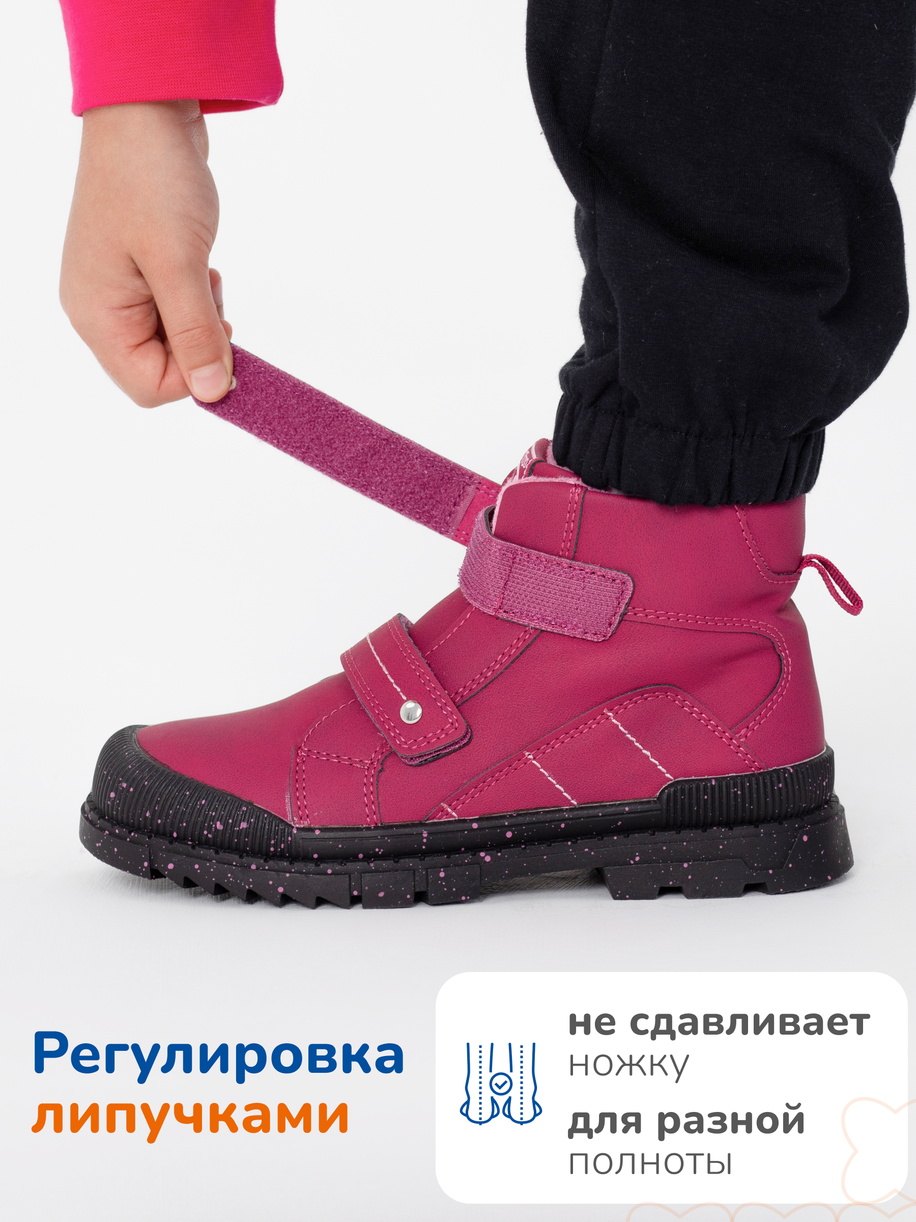 Ботинки Antilopa AL 15431 - фото 5