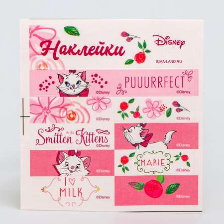 Набор чертёжный Disney пластик 4 шт.